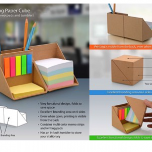 Folding Paper Cube - CGP-1468C