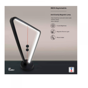 Anti-Gravity Magnetic Lamp - CGP-3094