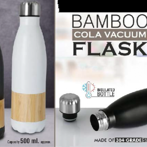 Bomboo Cola Vacuum Flask - CGP-3265