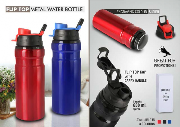 Flip Top Metal Water Bottle - CGP-3267