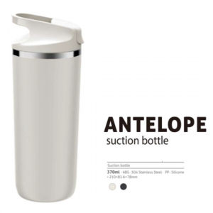 Antelope Suction Bottle - CGP-3581